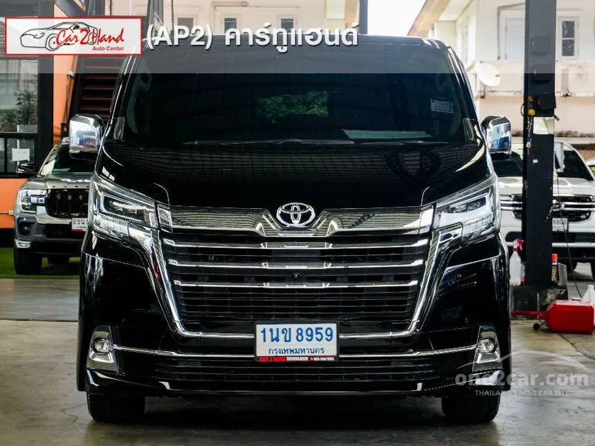 2021 Toyota Majesty Premium Van