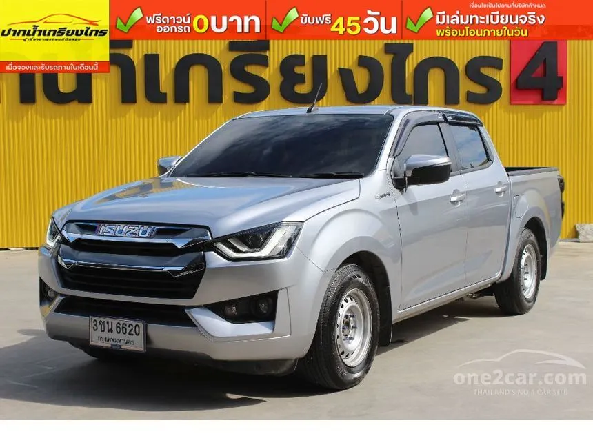 2022 Isuzu D-MAX L DA Cab-4 Pickup