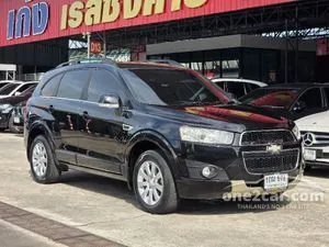 2013 Chevrolet CAPTIVA 2.0 LSX SUV