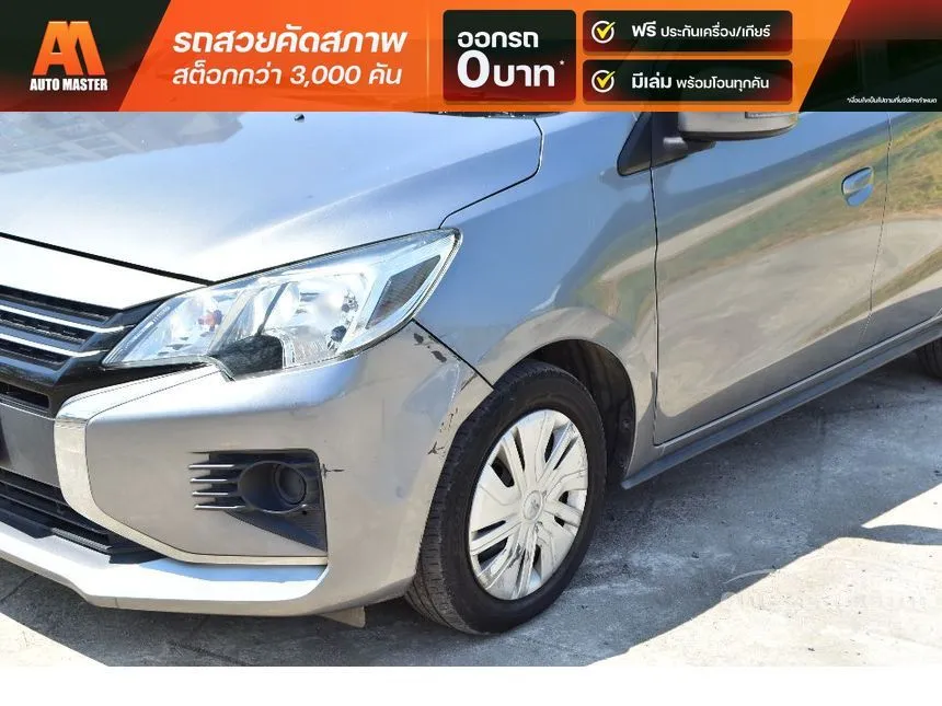 2020 Mitsubishi Mirage GLX Hatchback