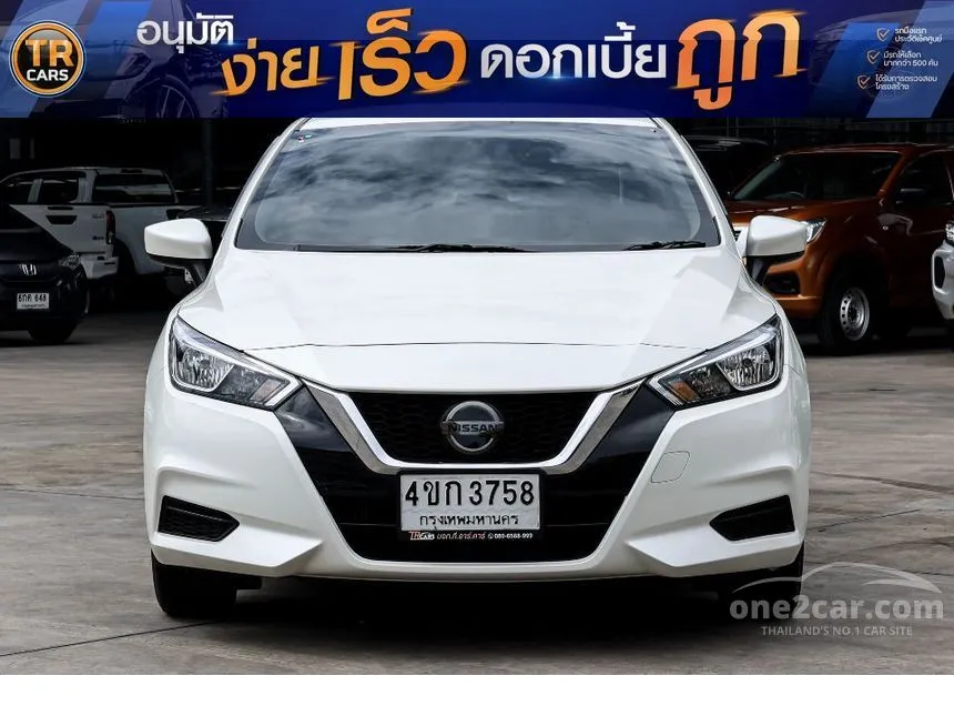 2021 Nissan ALMERA EL Sedan