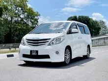 2008/12 Toyota Alphard 2.4 (A) Home Theater (7S) VIP Plate