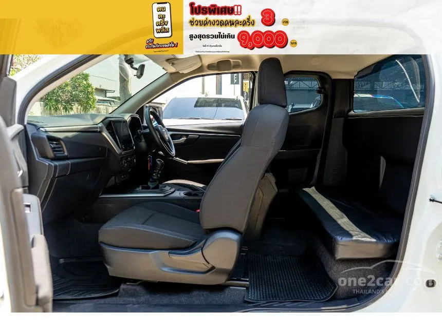2024 Isuzu D-MAX L Space Cab Pickup
