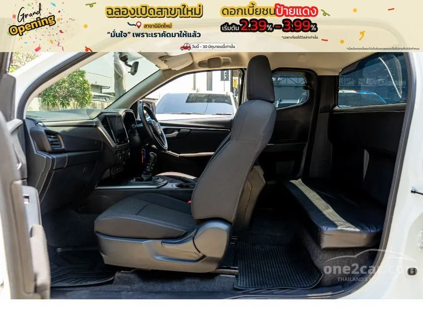 2024 Isuzu D-MAX L Space Cab Pickup
