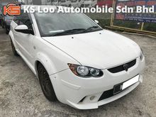 Proton Satria Neo 1.6 CPS H-Line (M) ALL PROBLEM CAN LOAN - CCRIS CTOS , BLACKLIST , AKPK , PTPTN , SAA - SEMUA MASALAH BOLEH BUAT LOAN KEDAI SINI