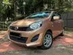 Used PERODUA AXIA AUTO # FREE WARRANTY # LOW MILEAGE # FREE SERVICE # LADY OWNER USED #TIP TOP CONDITION
