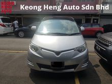 2008 Toyota Estima 2.4 Aeras Panoramic Roof(A) BEST DEAL