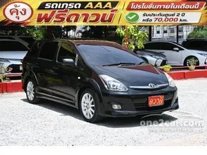 2006 Toyota WISH 2.0 Q Limited Wagon