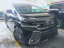2017 Toyota Vellfire 2.5 Z G Edition MPV