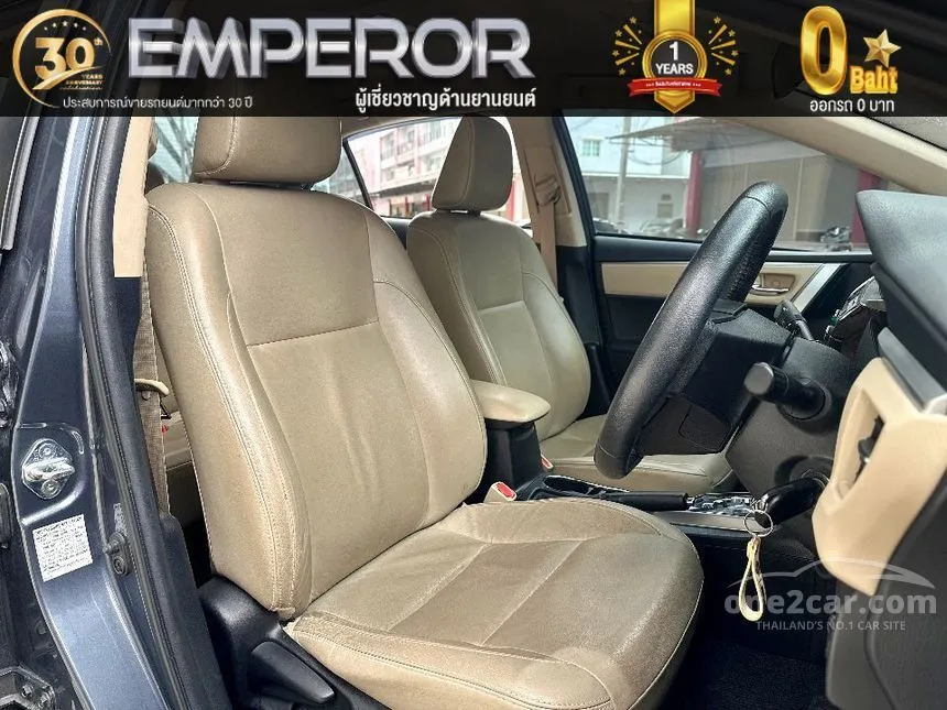 2017 Toyota Corolla Altis G Sedan