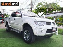 2015 Mitsubishi Triton 2.5 DOUBLE CAB (ปี 05-15) PLUS VG TURBO Pickup MT