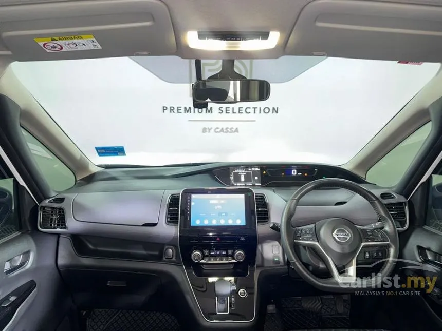2023 Nissan Serena S-Hybrid High-Way Star Premium MPV