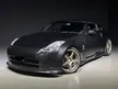 Used 2005 Nissan Fairlady Z 3.5 Coupe