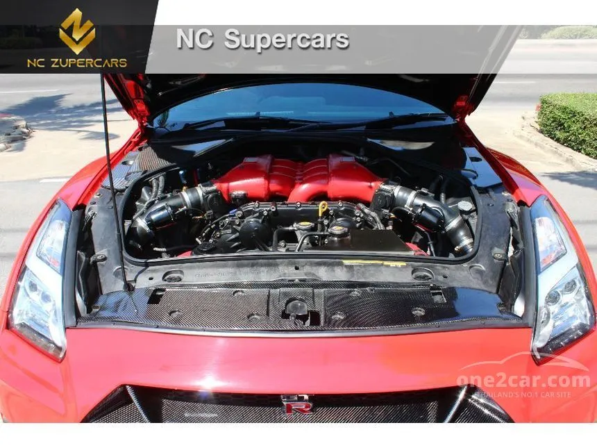 2008 Nissan GT-R R35 Coupe