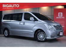 2017 Hyundai Grand Starex 2.5 (ปี 10-17) VIP Wagon AT