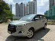 Used 2017 Toyota Innova 2.0 E 7 SEATER MPV, (PERFECT CONDITION)