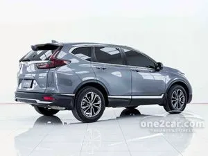 2021 Honda CR-V 2.4 ES SUV