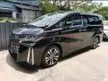 Recon 2020 Toyota Alphard 2.5 G S C Package MPV UNREGISTER RECON JAPAN