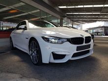 2018 BMW M4 3.0 Coupe Competition Pkg HUD Reverse Camera I-Drive Harman Kardon Sound Carbon Fiber Roof Elec Memory Seat Xenon Light LED Running Light