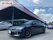 2009 Honda Civic 1.8 FD (ปี 05-12) S i-VTEC Sedan AT