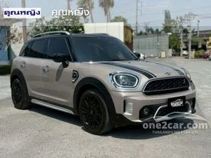 2022 Mini Countryman 2.0 Cooper S Hightrim Hatchback