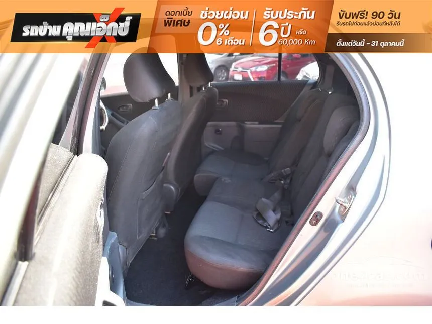 2006 Toyota YARIS S Limited Hatchback