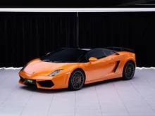 2011 Lamborghini Gallardo LP560 5.2 - Bicolore Speciale