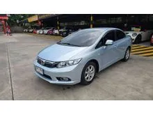 2012 Honda CIVIC 1.8 FB (ปี 12-16) S Sedan