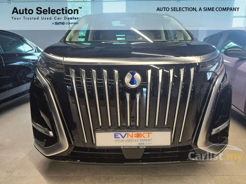 2025 Denza D9 Premium MPV