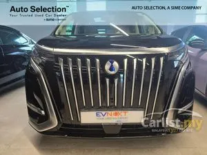 2025 Denza D9 Premium MPV