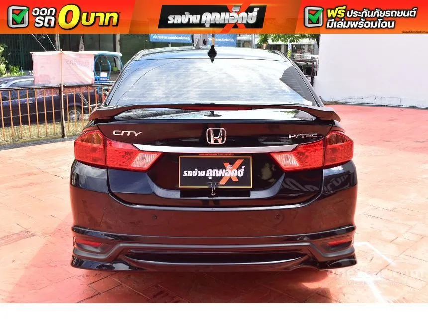 2019 Honda City S Sedan