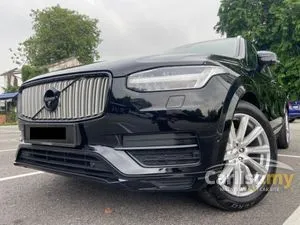 2019 Volvo XC90 2.0 T8 Twin Engine Inscription SUV
