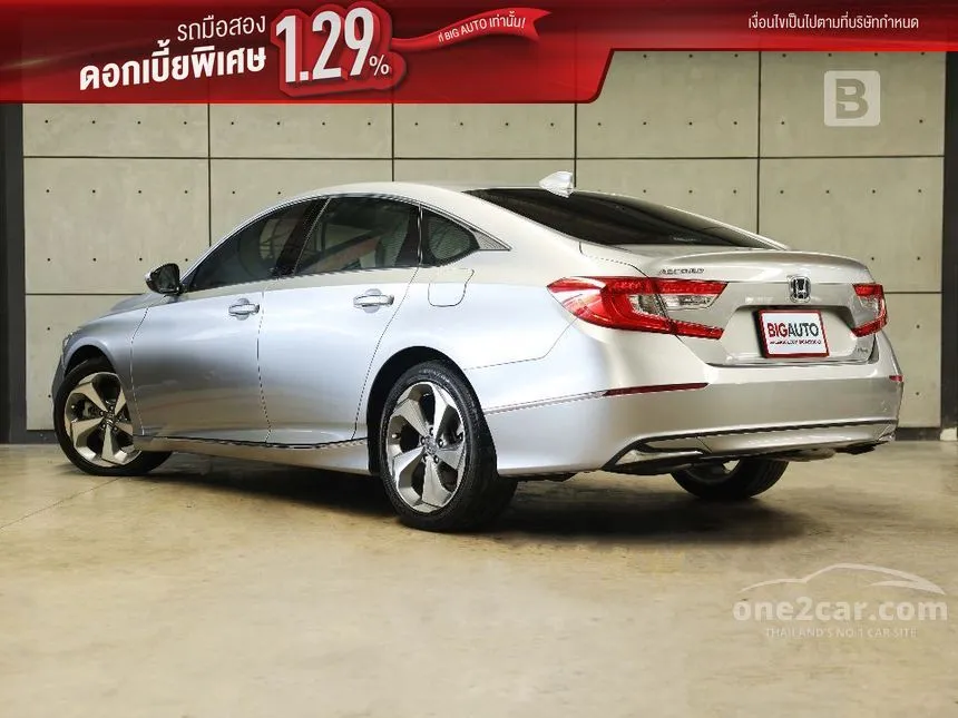 2021 Honda ACCORD e:HEV EL+ Sedan