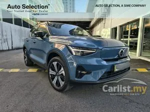 2024 Volvo XC40 Recharge P8 Ultimate Pure Electric SUV