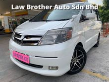 2008 Toyota Alphard 2.4 MPV SUNROOF MCO3.0 CLEAR STOCK