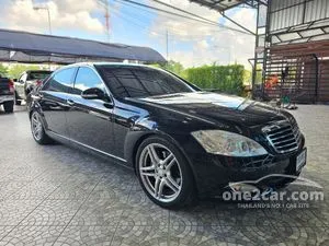 2010 Mercedes-Benz S300 3.0 Sedan