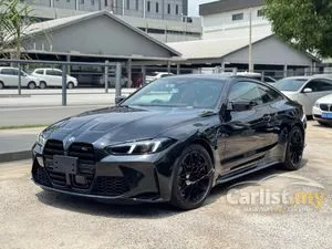 2025 BMW M4 3.0 Competition M xDrive Black Graphic Coupe