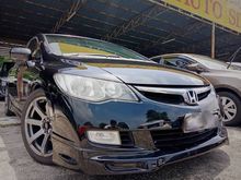 2007 Honda Civic 1.8 S i-VTEC Sedan