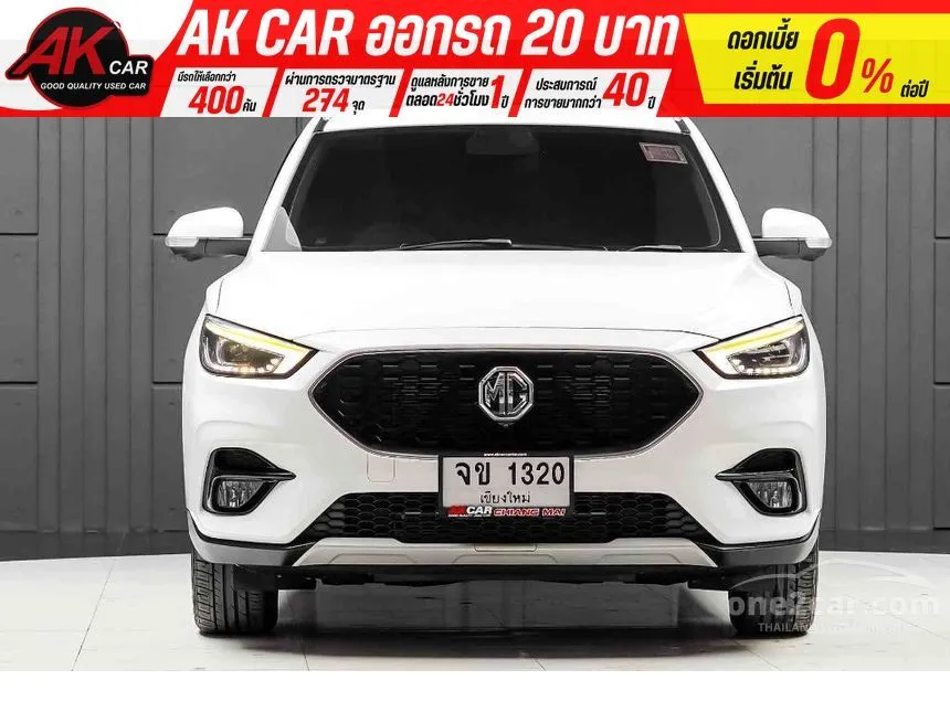 2021 MG ZS X+ SUV