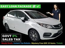 Persona 1.6 Std Easy High Loan. 24 Hours Approval. Bebas Cukai. Best Deal. Best Showroom. Best Gift.