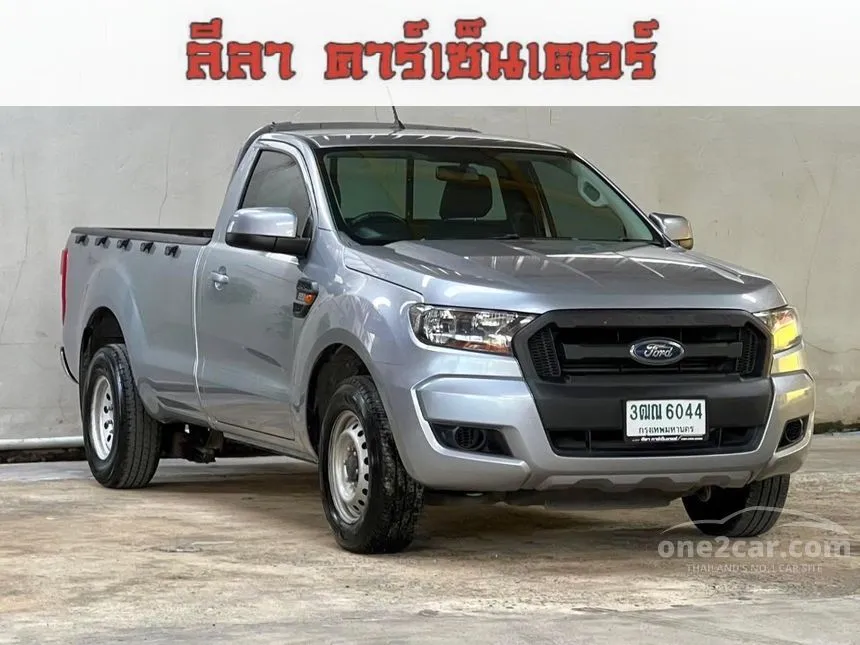 2022 Ford RANGER Standard XL Single Cab Pickup