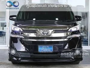 2017 Toyota VELLFIRE 2.5 ZG Edition Van