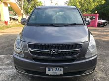 2012 Hyundai H-1 2.5 (ปี 08-16) Deluxe Van AT