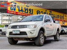 2012 Mitsubishi Triton 2.5 MEGACAB (ปี 05-15) PLUS GLS VG Turbo Pickup AT