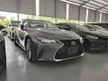 Recon 2021 Lexus IS300 2.0 Luxury Sedan