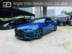2021 BMW 420i 2.0 M Sport Coupe