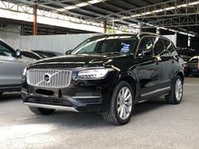 2016 Volvo XC90 2.0 T8 Low Mileage Demo Condition like New Fully Loaded