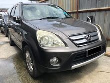 TIP TOP CONDITION 2006 Honda CR-V 2.0 i-VTEC SUV LOOK LIKE NEW