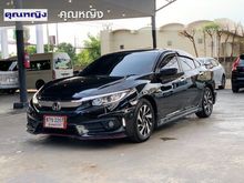 2017 Honda Civic 1.8 FC (ปี 16-20) EL i-VTEC Sedan