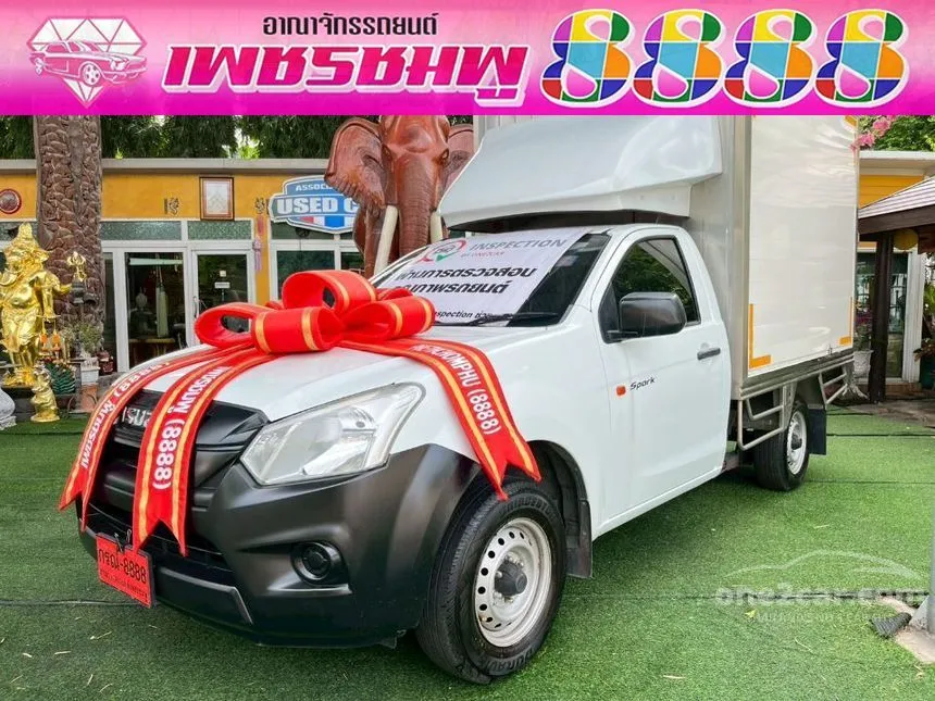2020 Isuzu D-MAX B Spark Pickup